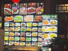 -长兴菜馆(高桥店)