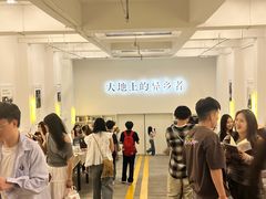 -先锋书店(五台山总店)