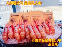 -花潮料理艺食馆(成都万象城店)