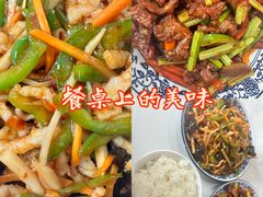 -北大地皖峰饭馆
