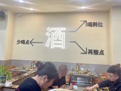 -炉队长·齐齐哈尔家庭烤肉(马家堡店)