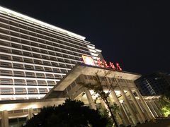 -北京饭店