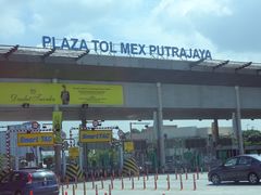 -吉隆坡国际机场