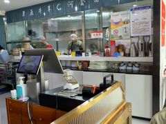 -真食净香居·内蒙烧麦(亚运村店)