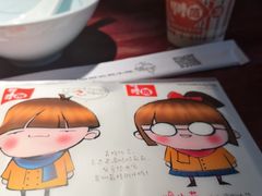 -怪噜范·老贵阳街头名小吃(鸿通城店)