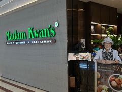 -关夫人餐厅(阳光广场店)