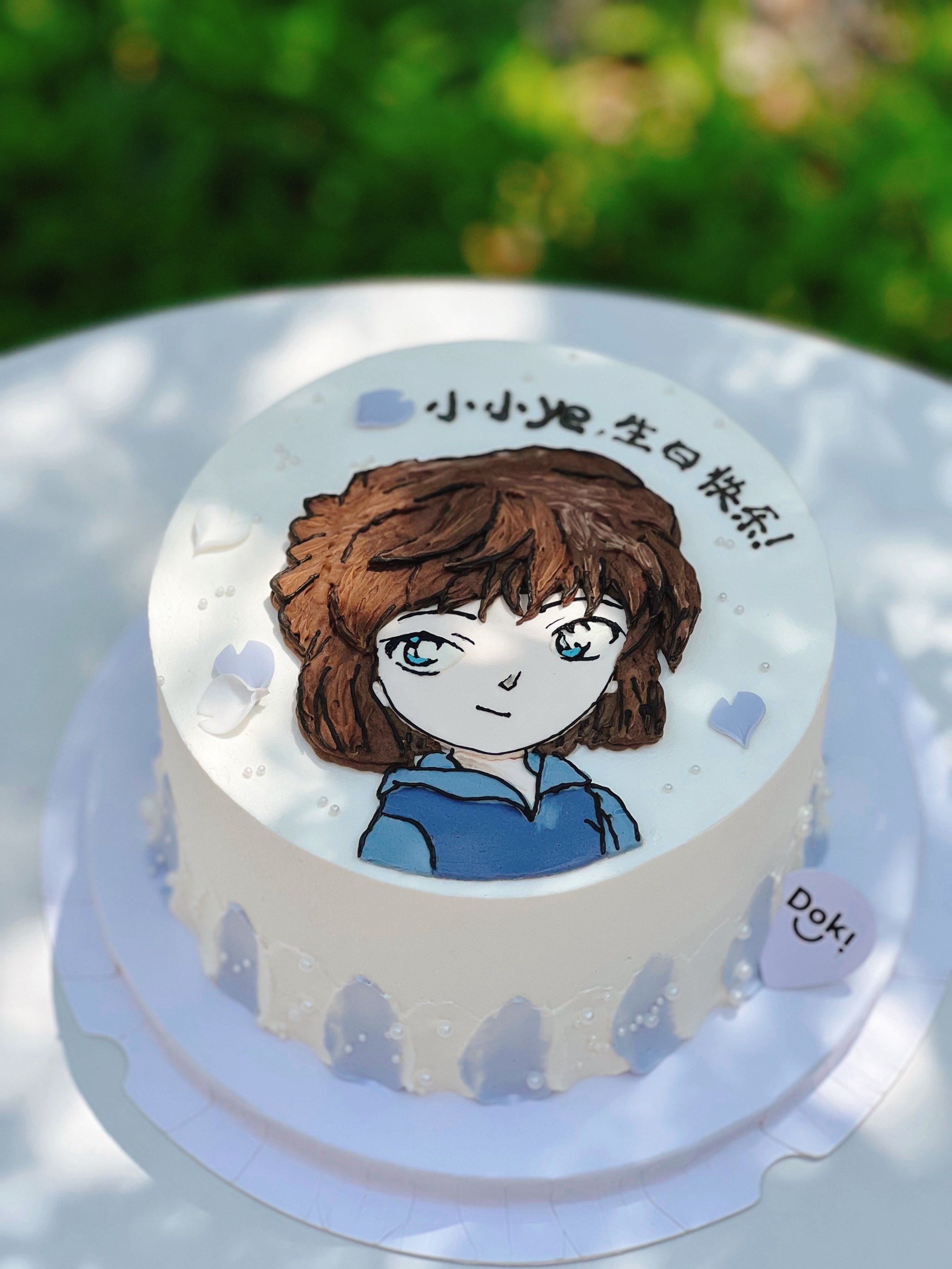 手绘 灰原哀 定制生日蛋糕