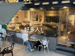 -公仔堂港式茶餐厅(西村店)