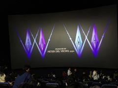 -中影国际影城(神农万达广场CINITY店)