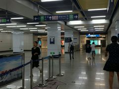 -七里庄(地铁站)