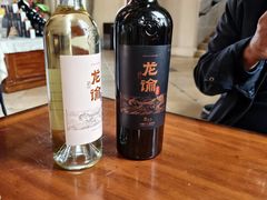 -龙谕酒庄