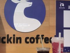 -luckincoffee瑞幸咖啡(顺义华联商厦店)