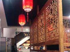 -受气牛肉·耙牛肉火锅(水晶郦城店)