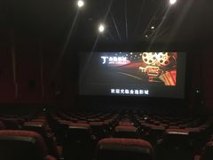 -金逸影城(名汇店)