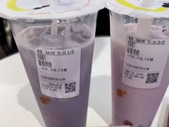 -CoCo都可(汉神购物广场店)