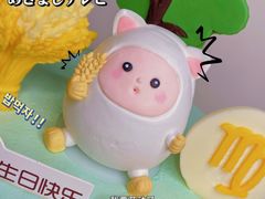 -CAKE BOSS 蛋糕老板(北京世纪金源购物中心)