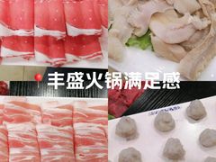 -楼外楼大刀肉传统火锅居(博学路店)