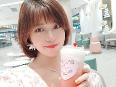 -奈雪的茶(天河城店)