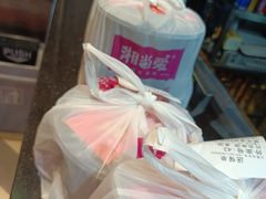-湘当爱·鲜煮现炒(松岗立业路店)
