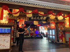 门面-长安大牌档之西安博物院文化餐厅(中贸店)