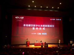 -万达影城(锦华万达广场IMAX店)