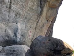 -武夷山风景名胜区-虎啸岩