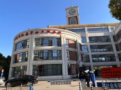 -复旦大学附属妇产科医院(杨浦院区)