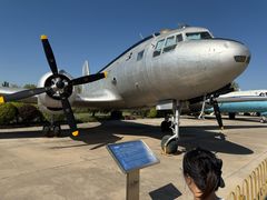 -中国航空博物馆