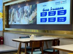 -清真·金城老碗牛肉面揪面片(兰州总店)