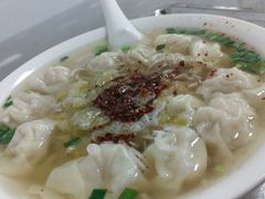 -汪家馄饨(集庆路店)