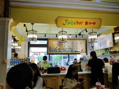 大堂-大食代美食广场(迪士尼小镇店)