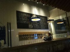 -Carpe Diem精酿空间