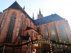 -Restaurant Paulaner am Dom