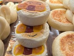 -帝戎(禾祥西路店)