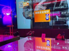-星聚会KTV(龙湖上海奉贤天街店)