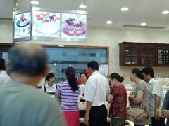 -老大昌(淮海中路店)