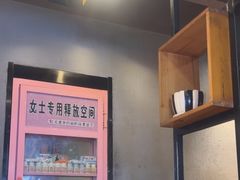 -喝丢一只鞋海鲜烧烤·海肠捞饭(文体街店)