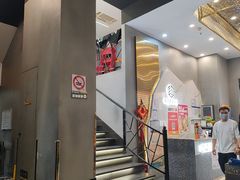 -味之绝美蛙鱼头火锅(松江万达店)