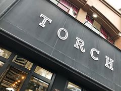 门面-Torch Coffee 炬点咖啡