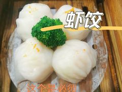 -鼎珑点心仔(燕塘店)