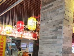 -金杨拉面王小吃面馆·牛三宝面·红烧牛肉粉