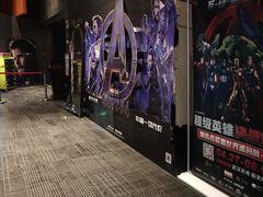 -银兴国际影城(光谷时尚城店)