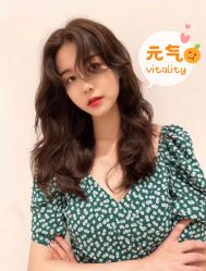 -99烫染