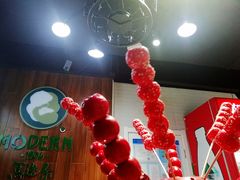 -七宝老街汤团(上海世纪汇广场店)