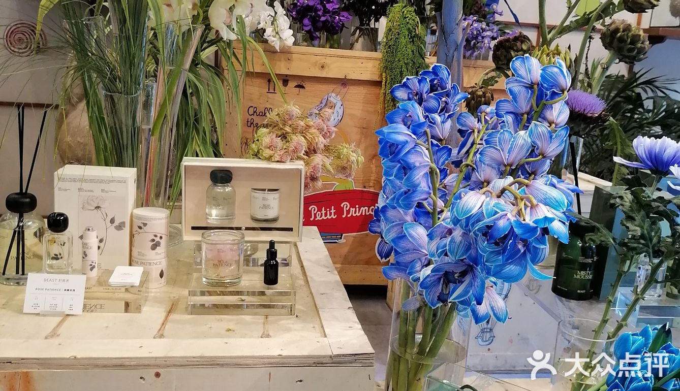 beast野兽派小王子香水限量版