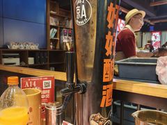 -在老街·淮安大排档·甜麻干煸龙虾·烧烤(河下古镇店)