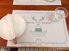 -Deer Park鹿园西餐(仁恒置地广场店)