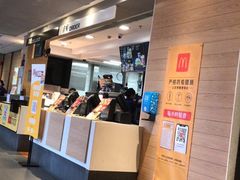 -麦当劳(黄石北路店)