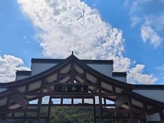 -采石矶景区
