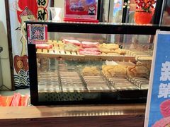 -粉粉乐鲷鱼烧(美罗城店)